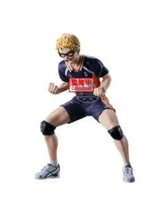 Figura banpresto haikyu!! kei tsukishima 14cm