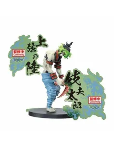 Figura banpresto demon slayer kimetsu no yaiba ex gyutaro 15cm