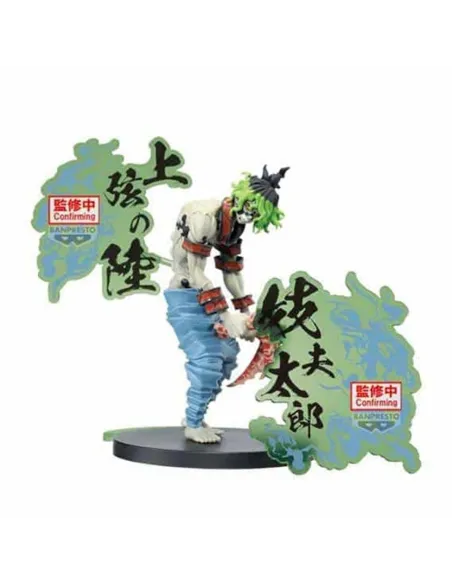 Figura banpresto demon slayer kimetsu no yaiba ex gyutaro 15cm