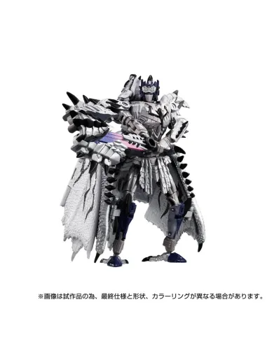 Figura hasbro transformers monster hunter silver rathalos prime