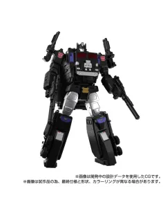 Figura hasbro transformers more than meets the eye mpg - 16 nucleon quest super convoy