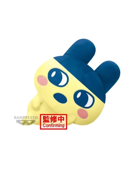 Peluche banpresto tamagotchi mametchi super big plush 35cm