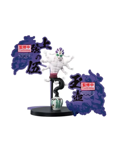 Figura banpresto demon slayer kimetsu no yaiba gyokko 14cm Figura banpresto demon slayer kimetsu no yaiba gyokko 14cm