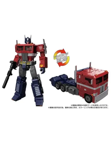 Figura hasbro transformers mpg - 17 optimus prime style gen.