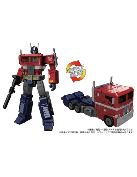 Figura hasbro transformers mpg - 17 optimus prime style gen.