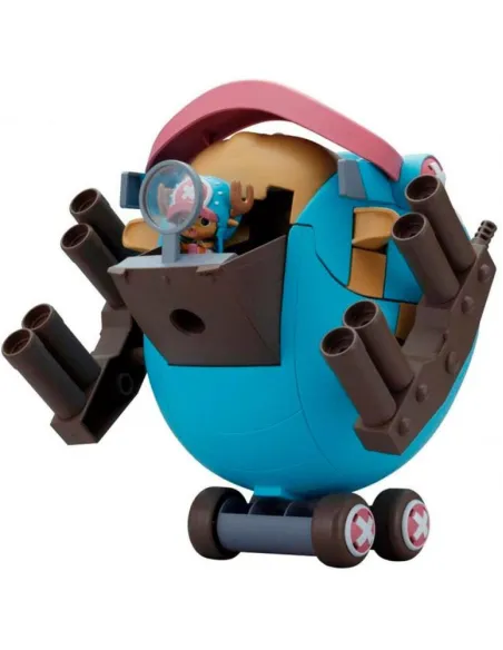 Chopper robo super 1 guard fortress re - run