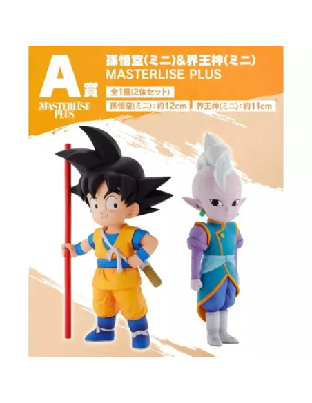 Figura a kuji dragon ball daima son goku & kaio - shin