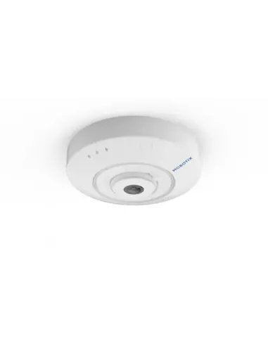 MOBOTIX Q71 COMPLETE CAMERA 12MP, DN016 (DAY/NIGHT)  (P/N:MX-Q71A-12DN016)