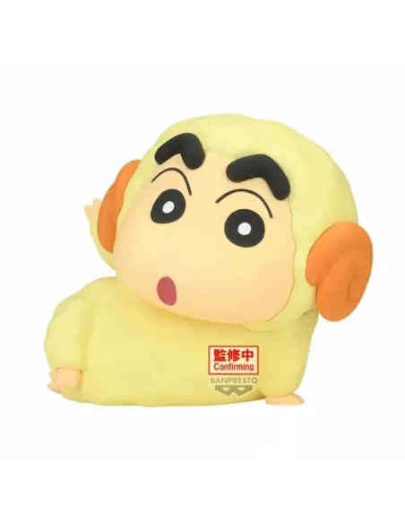 Figura banpresto crayon shinchan cosplay shinchan vol.7 ver.a 8cm Figura banpresto crayon shinchan cosplay shinchan vol.7 ver.a 8cm