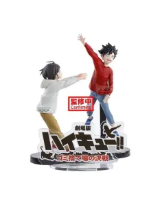 Figura banpresto haikyu!! the dumpster battle 11cm