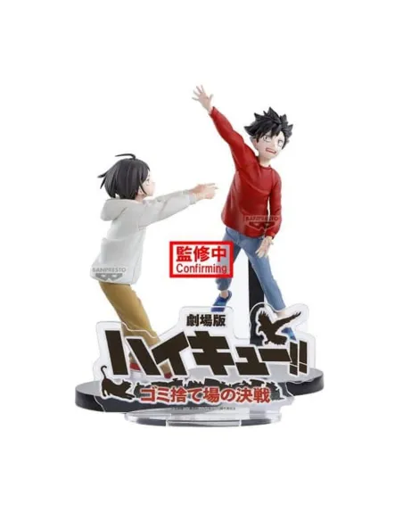 Figura banpresto haikyu!! the dumpster battle 11cm