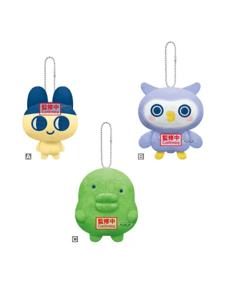 Peluche aleatorio banpresto tamagotchi mascot plush tamagotchi paradise evol.1