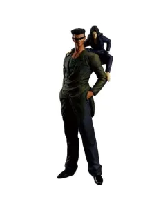 Figura ichibansho yuyu hakusho masterlise toguro brothers dark tournament edition vol.2 26cm