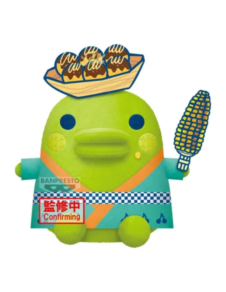Peluche banpresto tamagotchi big plush festival kuchipatchi 19cm