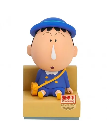 Figura banpresto crayon shinchan nakayoshi memories let's go to kindergarten with bochan 10cm Figura banpresto crayon shinchan nakayoshi memories let's go to kindergarten with bochan 10cm