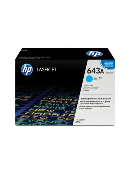 HP 643A TONER HP643A CIAN (Q5951A)