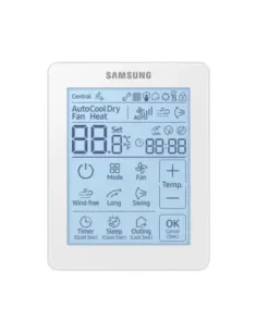 CONTROL REMOTO MULTIFUNCIÓN POR CABLE, TÁCTIL CON PANTALLA DE GRAN PULGADA.