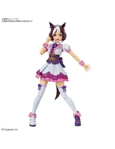 Figura bandai hobby rise umamusume pretty derby special week