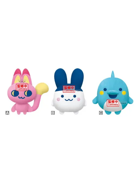 Peluche aleatorio banpresto tamagotchi mascot plush tamagotchi paradise evol.2