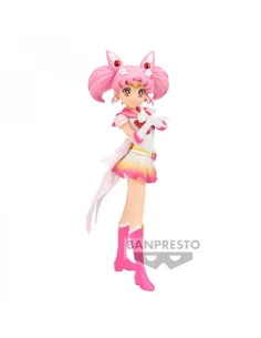 Figura banpresto pretty guardian sailor moon eternal glitter & glamorous super sailor chibi moon ver.b 17cm