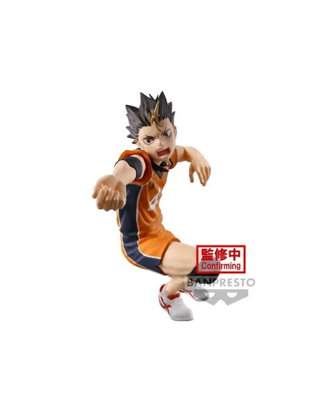 Figura banpresto: haikyu posing yu nishinoya