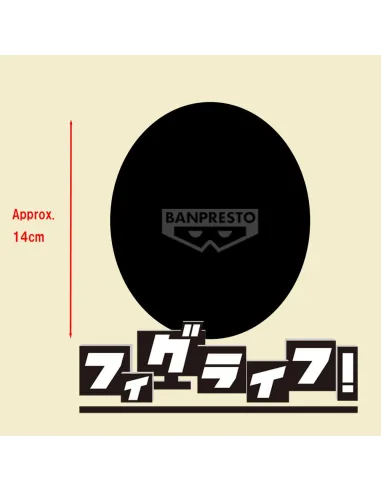 Figura banpresto demon slayer kimetsu no yaiba fl doma