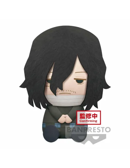 Peluche banpresto big plush my hero academia shota aizawa