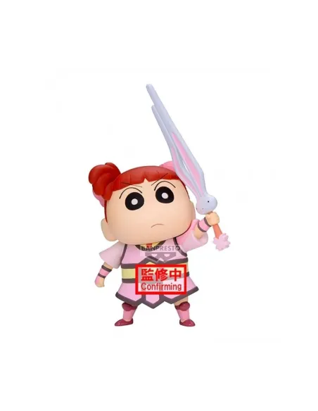 Figura banpresto crayon shinchan the movie super hot! the spicy kasukabe dancers kasukabe boueitai nene - chan 11cm