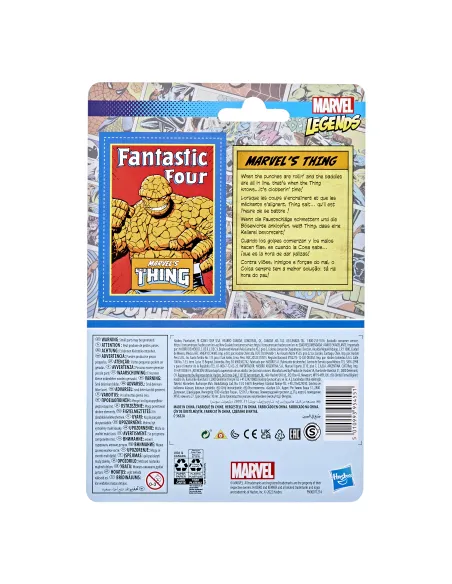 Marvel F38175X0 collectible figure