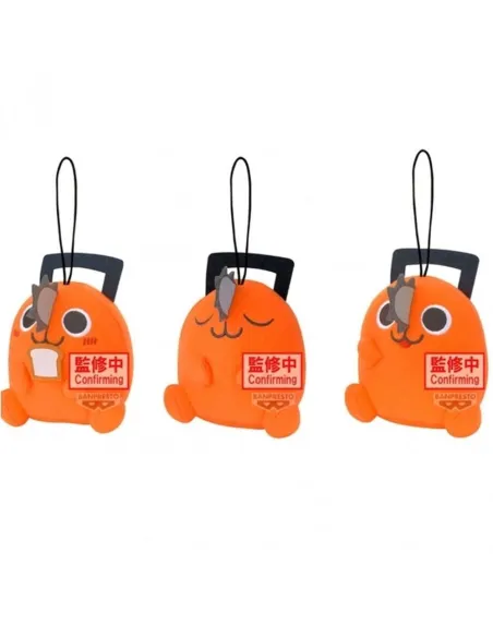 Peluche banpresto chainsaw man -  the movie: reze arc plush collection sitting pochita 11cm