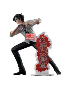 Figura banpresto hunter x hunter hunting archives chrollo lucifer 18cm