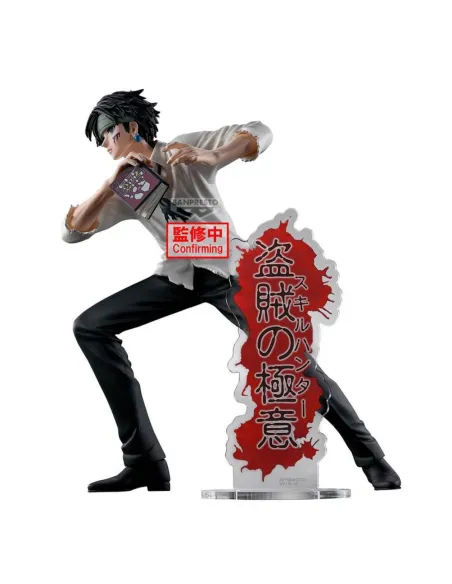 Figura banpresto hunter x hunter hunting archives chrollo lucifer 18cm