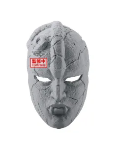 Figura banpresto jojo's bizarre adventure phantom blood stone mask