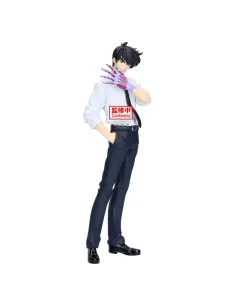Figura banpresto hell teacher: jigoku sensei nube meisuke nuevo 20cm