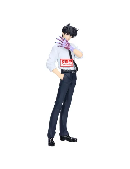 Figura banpresto hell teacher: jigoku sensei nube meisuke nuevo 20cm