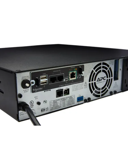 APC UPS NTWK MGMT CARD POWERCHUTE