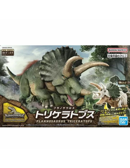 Maqueta bandai hobby plannosaurus triceratops