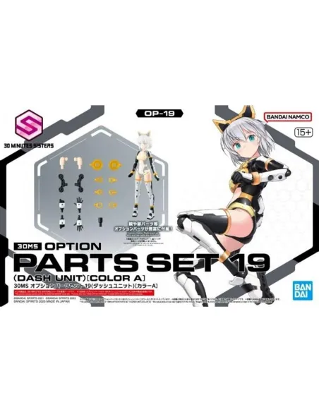 Set de partes opcionales bandai hobby 30ms 19 dash unit color a