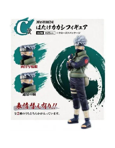 Figura ichibansho naruto shippuden kakashi exclusiva