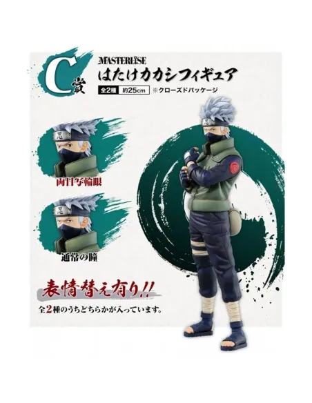 Figura ichibansho naruto shippuden kakashi exclusiva