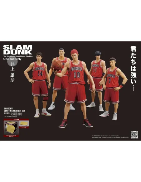 Set 5 figuras good smile company slam dunk shohoku starting member