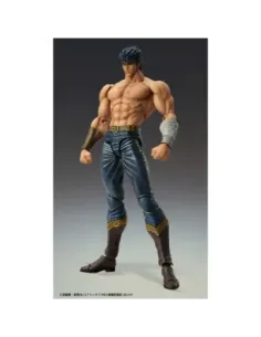 Figura good smile company chozokado first of the north star kenshiro muso tensei