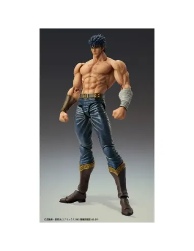 Figura good smile company chozokado first of the north star kenshiro muso tensei