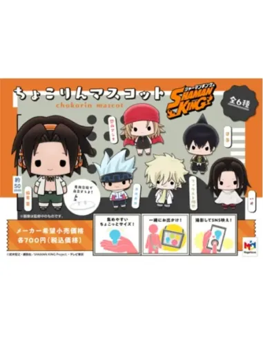 Set figuras megahouse chokorin shaman king