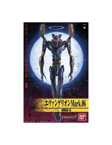Maqueta bandai hobby evangelion mark 06. new movie ha