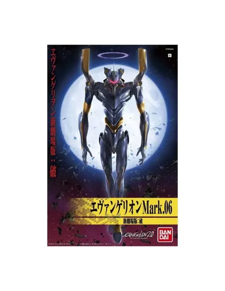 Maqueta bandai hobby evangelion mark 06. new movie ha