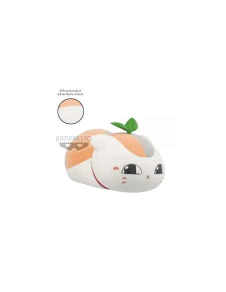 Figura banpresto natsume yujin - cho nyanko b
