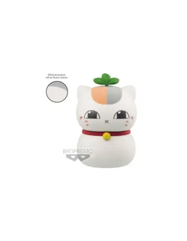 Figura banpresto natsume yujin - cho nyanko c