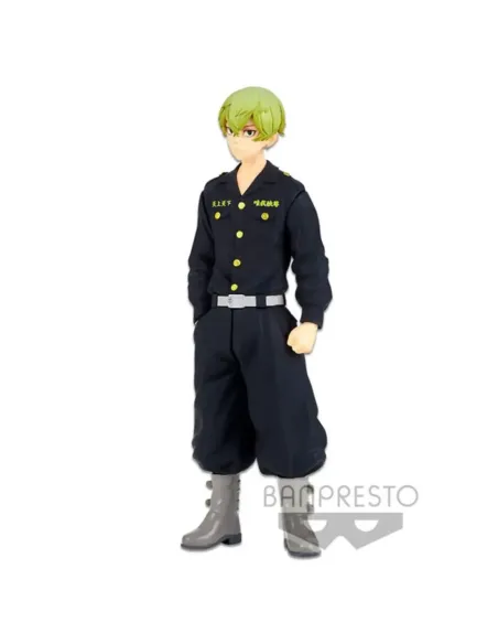 Figura banpresto  tokyo revengers chifuyu matsuno
