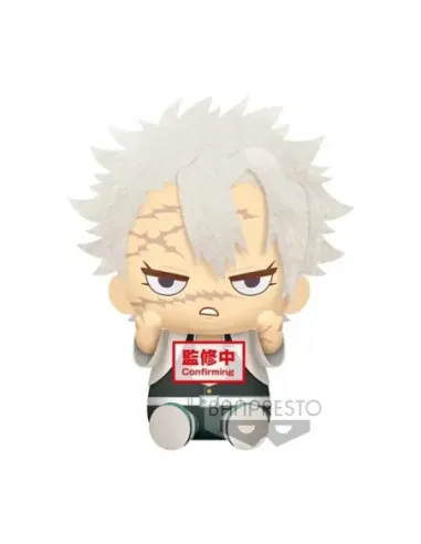 Peluche banpresto kimetsu no yaiba demon slayer sanemi shinazugawa